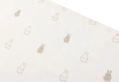Produktbild von Spucktuch Hydrophill 70x70cm Happy Miffy - Nougat