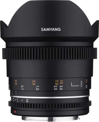 A studio shot of a black camera lens.