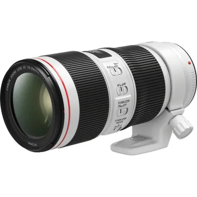 Produktbild von CANON EF 70-200mm f/4 L IS USM II Objektiv