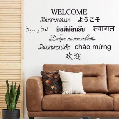 Produktbild von Decords Wandtattoo – Willkommensschriftzug für den Eingangsbereich, 99 x 58 cm