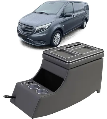 Produktbild von Armlehne Aufbewahrungsbox grau für Mercedes W447 / W639 Vito Viano Mittelkonsole