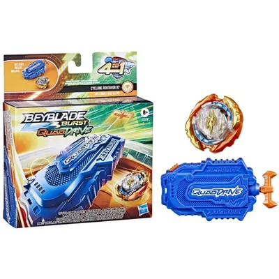 Obrázek produktu pro Sada Odpalovacích Zařízení Bey Cyclone Fury String