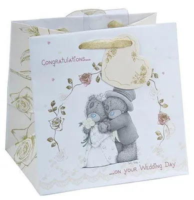 Image de MTY meToYou g01D0228–sac pour mariages 15,5 x 14,5 x 11,5 cm