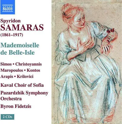 Produktbild von Arapis/Krilovici/Fidetzis/Pazardzhik Symphony Orch: Mademois