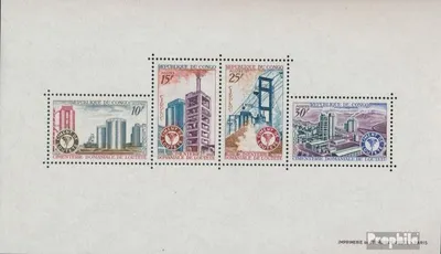 Produktbild von Briefmarken Kongo (Brazzaville) 1969 Mi Block5 (kompl.Ausg.) postfrisch Zementindustrie von Loutete