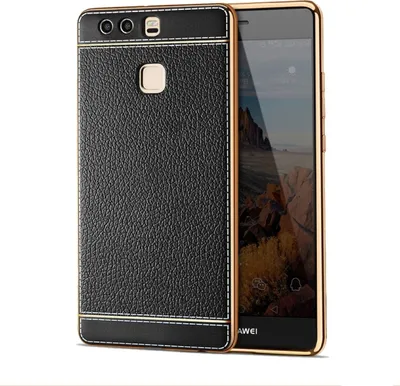 Zdjęcie produktu dla Pokrowiec na telefon Huawei Mate 9 Protective Case Bumper skóra syntetyczna czarny