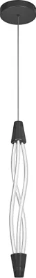 Produktbild von OSRAM 4099854461613 Decor Swirl Pendelleuchte 18W 1800lm 3000K dimmbar