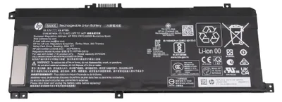 Produktbild von SA04055XL HP Akku 55,67Wh
