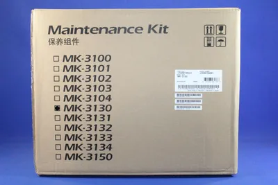 Produktbild von Kyocera MK-3130 Maintenance Kit -A