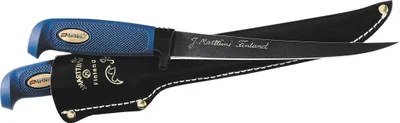 Produktbild von Herbertz Marttiini Hi-Tech Filetiermesser Klingenlänge 19cm - Messer