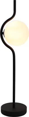 Produktbild von Olucia - MEREL - Tischlampe - Schwarz / Weiß