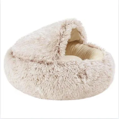 Produktbild von Haustierbett für Katzen und kleine Hunde, 40 cm Durchmesser, halbgeschlossen, Antislip-Boden