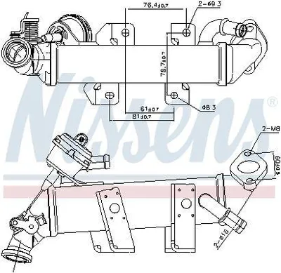 Produktbild von NISSENS Kühler, Abgasrückführung x 989389