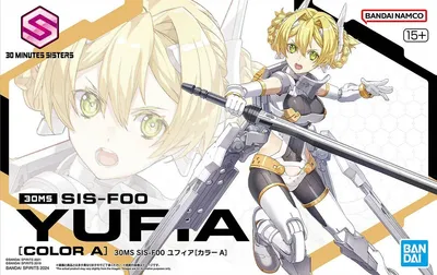 Produktbild von BANDAI BAN5067150 NG 30MS SIS-F00 Yufia (Color A) 14 cm