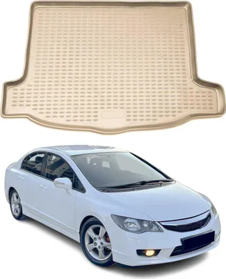 Immagine prodotto di Tappetino per bagagliaio Vassoio per Honda Civic 2006-2012 Gomma TPE Beige