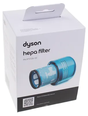 Productafbeelding van DYSON - HEPA-filter - 97212602