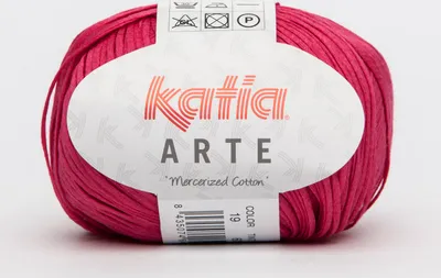 Produktbild von ARTE von Katia - FUCSIA (19) - 50 g / ca. 165 m Wolle