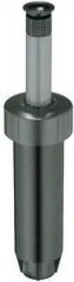 Produktbild von Gardena Versenkregner S 80