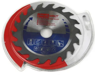 Produktbild von Sägeblatt 125mm Kreissägeblatt für Holz, 18 Zähne, Innen 22,23mm