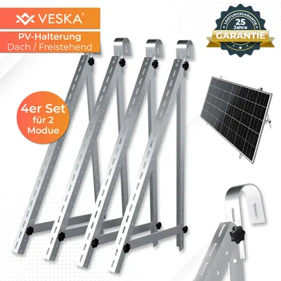 Produktbild von Balkonkraftwerk Halterung Solarhalterung 114cm für Geländer Balkon Solarmodul Aufständerung 45 Zoll PV Modul verstellbar Winkel 0-90 Grad