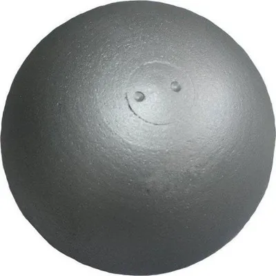 Obrázok produktu pre Atletická lopta Sedco 5 kg Liate Silver 5