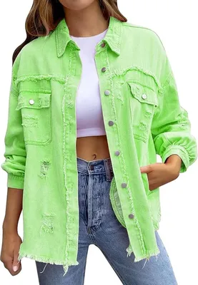 Image de Veste en jean ASKSA Femme Vestes en jean vintage déchirées Vestes en jean boyfriend, Vert clair, XXL