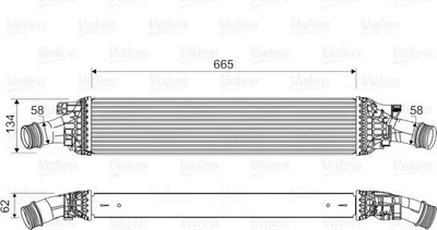 Zdjęcie produktu dla Intercooler Vw 2,0Tdi