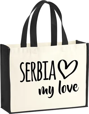 Produktbild von Huuraa Jutetasche Serbia my love 21 Liter Black Jute und Baumwolle Einkaufstasche Geschenkidee