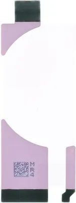 Produktbild von Klebefolie Akku für Apple iPhone 13 mini (A2628 ) Klebepad Kleberahmen Klebestreifen, Batterie Kleber