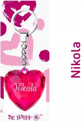 Zdjęcie produktu dla Brelok Serce Nikola - Be-Happy Gifts