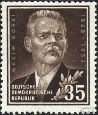 Produktbild von Briefmarken DDR 1953 Mi 354 (kompl.Ausg.) gestempelt 85.Geburtstag von Gorki