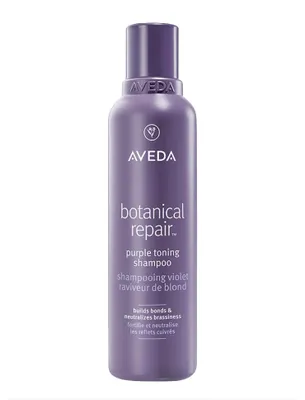 Produktbild von Aveda Botanical Repair Purple Toning Shampoo 200ml - Shampoo für blondes Haar