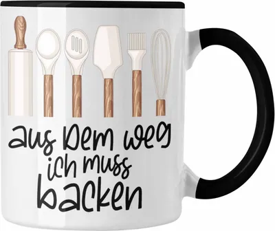Produktbild von Trendation - Aus Dem Weg Ich Muss Backen Tasse Geschenk Bäcker Bäckerin Lustiger Spruch (Schwarz)