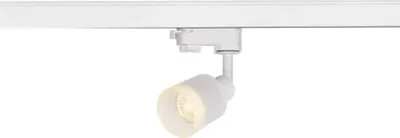 Produktbild von SLV PURI TRACK QPAR51, 50W, inkl. 3P.-Adapter, weiß