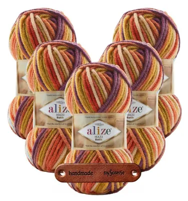 Produktbild von 5 x ALIZE SUPERLANA MAXI BATIK 8027 MIT LABEL