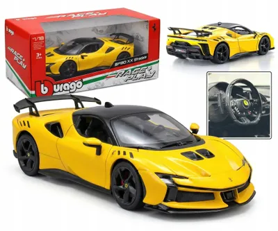 Produktbild von Bburago Ferrari SF90 XX Stradale gelb 1:18 Modellauto Sammlerstück aus Metall