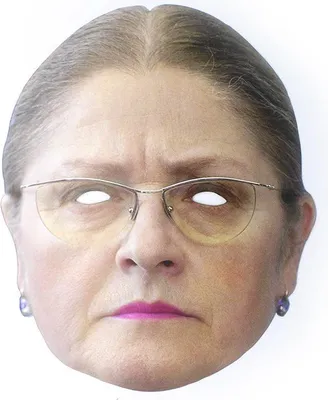 Zdjęcie produktu dla Maska Papierowa Krystyna Pawłowicz Trybunał