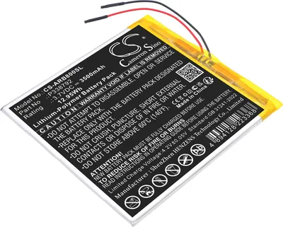 Zdjęcie produktu dla TECHTEK Bateria kompatybilny z [Archos] 8OB Xenon zastępuje P338792