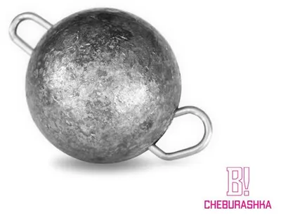 Produktbild von DELPHIN B! Cheburashka, Bleigewicht, 5 Stk, 668000035