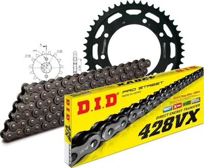 Produktbild von Kettensatz DID Stahl 428VX / 134 Clipschloss für Rieju MRT Cross Supermoto Freejump 125 ccm Bj. 2012 - 2015