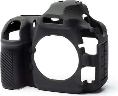 Produktbild von Walimex pro easyCover für Nikon D850 – angenehm griffige Silikon-Schutzhülle, Kamera-Abdeckung - passgenau, uneingeschränkte Bedienbarkeit