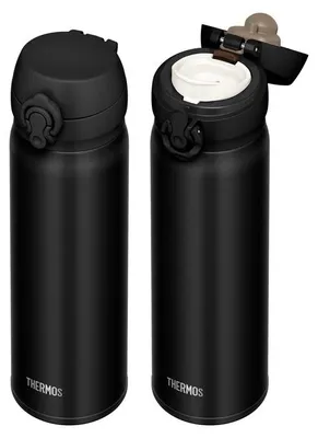Obrázek produktu pro Termoska THERMOS, černá, matná, objem 0,5 litru