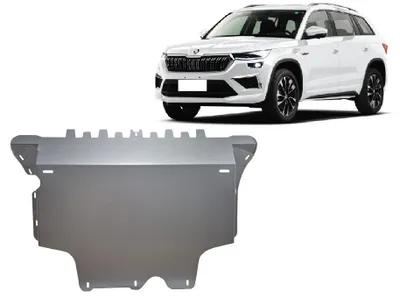 Produktbild von Aluminium Unterfahrschutz für Motor der Marke Skoda Kodiaq