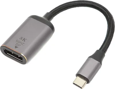 Image de Adaptateur USB C vers DisplayPort Alliage d'aluminium USB C mâle vers DP femelle 8K 30Hz 4K 144Hz HDR Convertisseur USB C vers DP