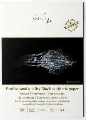 Zdjęcie produktu dla Papier Yupo, czarny, format A4, 10 arkuszy, gramatura 155 g/m²