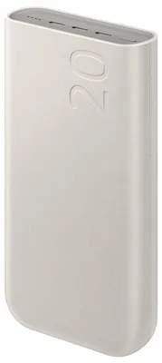 Produktbild von Samsung EB-P4520XUEGEU Powerbank 20000 mAh Beige