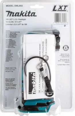 Immagine prodotto di Makita DML 802 Z Torcia a batteria 14,4 V / 18V - senza batterie, senza caricabatterie