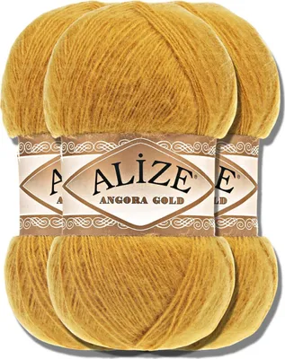 Zdjęcie produktu dla Alize 3x 100 g wełna Angora Gold, jednolita, szydełkowanie, dzierganie (2)