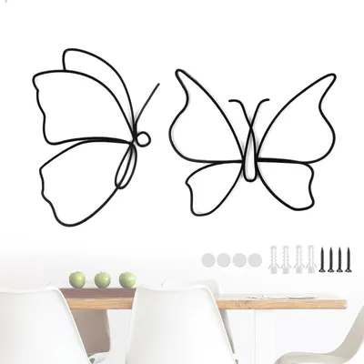 Schmetterling Fensterdekoration, 2 Metallbilder, Wanddeko Wohnzimmer