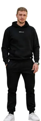 Produktbild von HOME DELUXE | Home Wear Sweatpants – Schwarz, S | Bequeme Sweatpants aus Baumwolle für Damen & Herren, KI-generiertes Bild